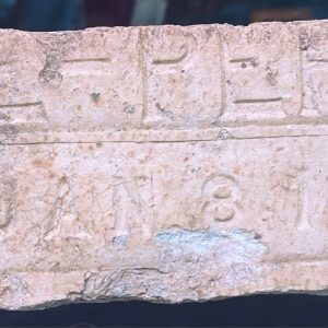 558863882_122190410588501141_4744580897095218945_n